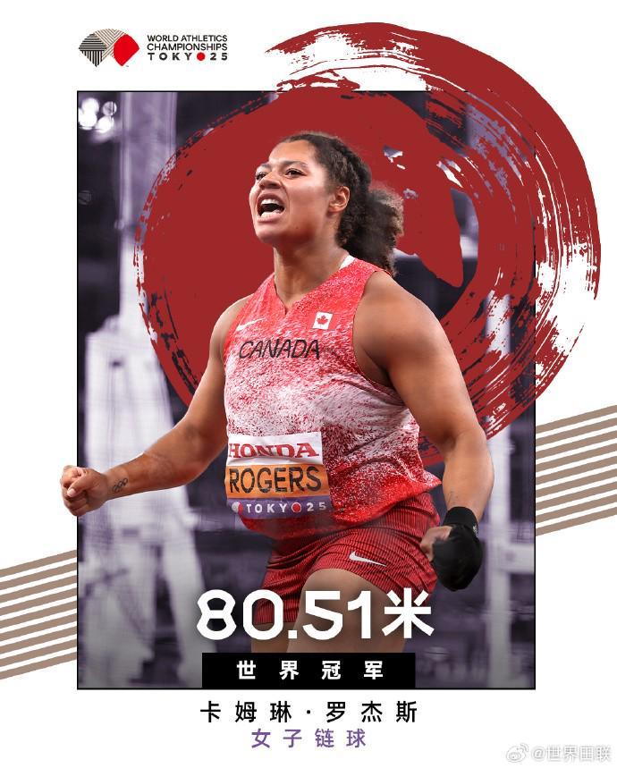 科爾,防守有成,盼施羅德挑,新葡京,新葡京app,新葡京娱乐,新普京赌场