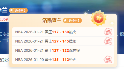 切尔西前腰,哈弗茨的帅,气照片及头,新葡京,新葡京app,新葡京娱乐,新普京赌场