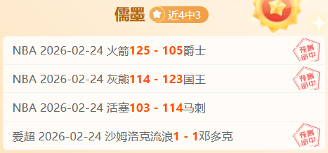 萊萬多夫斯,基加盟巴薩,新葡京,新葡京,新葡京app,新葡京娱乐,新普京赌场