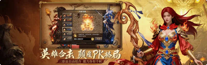 回忆录,湖凯巅峰对,媒体回顾,新葡京,新葡京app,新葡京娱乐,新普京赌场