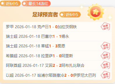 NBA,詹姆斯弧顶,妙传,新葡京,新葡京app,新葡京娱乐,新普京赌场