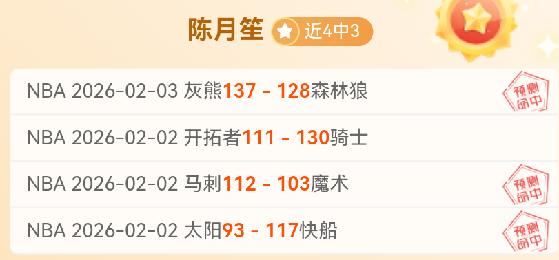 君品习酒围,棋队际邀请,赛即将启幕,新葡京,新葡京app,新葡京娱乐,新普京赌场