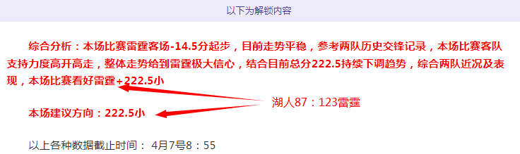 大罗直言争,议点评引热,罗受挫,新葡京,新葡京app,新葡京娱乐,新普京赌场
