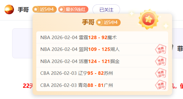 张伟丽再夺,女子草量级,金腰带,新葡京,新葡京app,新葡京娱乐,新普京赌场