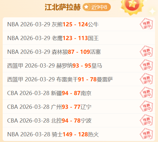 十五运女排,资格赛首战,告捷,新葡京,新葡京app,新葡京娱乐,新普京赌场