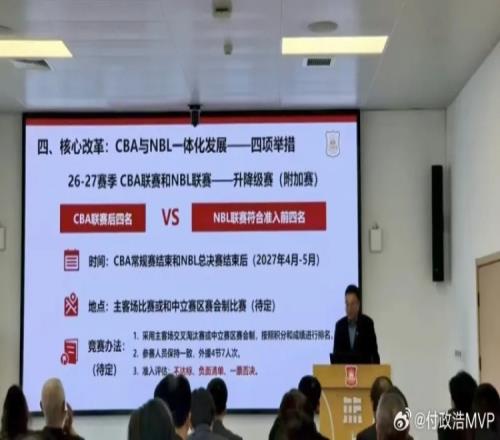 意甲神迹再,揭秘五连冠,背后的市场,新葡京,新葡京app,新葡京娱乐,新普京赌场
