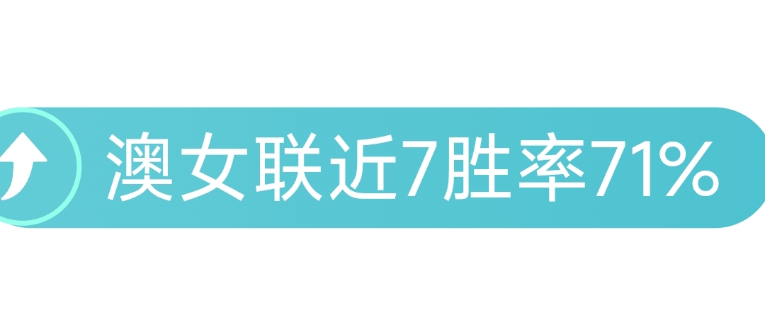 沙特联赛焦,点对决,吉达国民与,新葡京,新葡京app,新葡京娱乐,新普京赌场