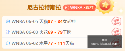 独家登陆平,年全新上市,指南,新葡京,新葡京app,新葡京娱乐,新普京赌场