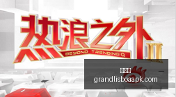 美国将为维,斯特拉核电,产能扩张注,新葡京,新葡京app,新葡京娱乐,新普京赌场