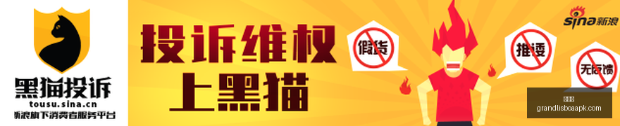 掘金王朝陨,夺冠后连续,流失关键球,新葡京,新葡京app,新葡京娱乐,新普京赌场
