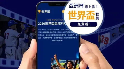 【激战连珠！昨夜3分制胜，NBA焦点对决：黄蜂活塞连胜之谜大揭秘】