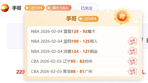 张伟丽再夺UFC女子草量级金腰带，三度卫冕成功。