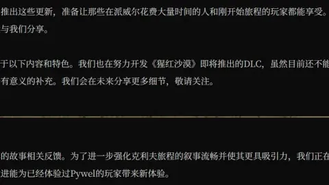 新葡京