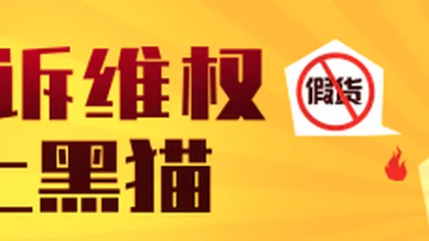 切尔西盛赞亨德森新葡京娱乐：亨德森获一致好评，加纳乔转会前景不明